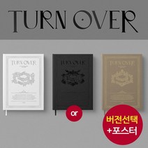 (버전선택) 에스에프나인 SF9 9집 앨범 TURN OVER Tear Drop, 9 （gold）, 앨범＋랜덤 포스터1종