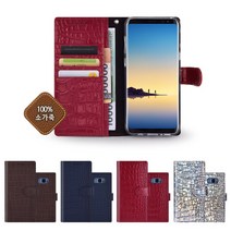 [쇼베뉴엘] 갤럭시 S7 G930 피아체 가죽 핸드폰 폰 케이스, 상세설명 참조