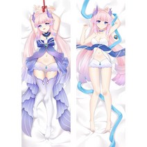 2D Genshin Impact Dakimakura Handsome Kaeya Xiao 베개 커버 허깅 바디 베개 일본 애니메이션 게임 베개 케이스 Otaku Pilow 1, 베갯잇 18, 180X60cm 양방향, 1개