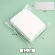 이염방지 얼룩제거 먼지제거 시트염색 방지 세탁 정제 혼합 시트 색상 흡수 종이 의류 태블릿 50 개/백, 한개옵션1, 02 11x2m50p-g
