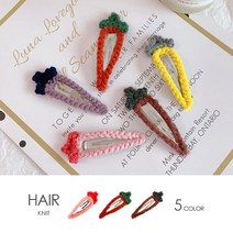 kirakirashop 니트 똑딱이 핀 AHC1118