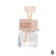 고급용방향제 자동차 공기 청정기 향기 향수병 8ml 에센셜 빈 인테리어 디퓨저 향수 행잉 오일 액세서리, 02 B