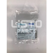 이앙기 KUBOTA 쌀 Transplanter 부품 핀 스트레이트 PR111-41250, 한개옵션0