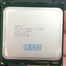 [해외]인텔 제온 프로세서 E5-2689 e5 2689 cpu 2.6, One Size, One Color