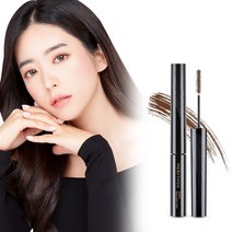 메리쏘드 스키니 릴롱카라, 블랙 +로지브라운, 2개