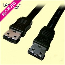 ONSHOP SATA 케이블시리즈 M/M 블랙 ESATA 케이블 0.5미터, 본상품선택