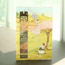 Lifestory 양과 목자 금장 책갈피 카드 6: 내 평생에(24k), 생명의말씀사