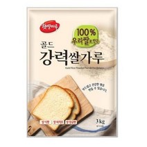 추천 햇쌀마루강력쌀가루 인기순위 TOP100 제품 목록을 찾아보세요