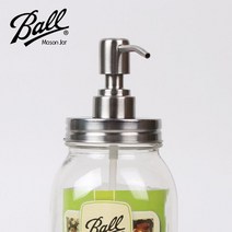 PGM^*^몰볼 메이슨 펌프 레귤러 뚜껑 1p 마개 볼자 밀폐유리 드리킹 볼펌프 유리컵 볼뚜껑 볼메이슨 유리병^*췤pgm, a*^*옵션없슴