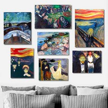 유홍아트 뭉크 명화 그림 인테리어 액자 8종 3호(27x19cm) (5511858), 7.절규/프레임액자(검정)