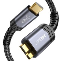 [IH474] Coms USB 3.1 Type C to Micro B 젠더 C타입 to 마이크로 B, 본상품선택