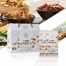 프리미엄 견과류 선물세트 넛츠 답례품 21g x 20봉 1박스, 2박스