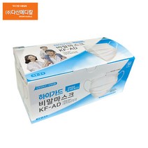다산메디칼 하이가드 비말마스크 KF-AD 대박이네 온가족마스크 대형 흰색 50매, 2개