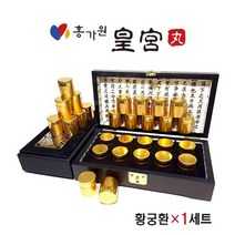 황궁환 침향 녹용 홍삼 당귀 숙지황 백복령 강글리오사이드 아가스피롤 산수유 기력회복 원기회복 부모님 어르신 남성 여성 건강 환 선물세트, 1세트, 10환