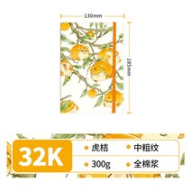 100 면 32k 수채화 책 300g 중간 거친 곡물 휴대용 여행 핸드북 그림책 스케치북 미술 용품, b-2