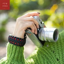 사진 스냅버튼에 도톰 라이카웨이 싱글 스트링 목걸이 어깨끈 R5A7M4 카메라 손목 밴드, 블랙