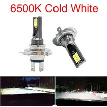 2Pcs LED H4 H7 자동차 헤드 라이트 H11 H8 H9 H10 H1 H3 안개 전구 9005 9006 자동 운전 램프 12000LM 80W 12V 24V, [02] 6500K, [05] H11
