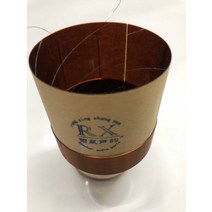 1 pcs id: 51mm 2 레이어 권선 ksv 우퍼 베이스 스피커 혼 확성기 8 옴 보이스 코일, 없음, 한개옵션0, 한개옵션0
