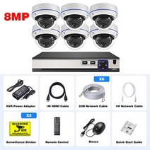 Gadinan 파손 방지 돔 카메라 시스템 CCTV 야외 IP 홈 비디오 키트 감시 4K POE 10CH NVR 8MP, 03 10CH NVR x6 Cameras_02 없음