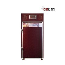 고추건조시키는기계 고추말리는기계 11단 농업용, 상세페이지 참조