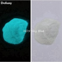 DIY 에폭시 수지 페인트 안료 재료에 대 한 흰색 Photoluminescent 분말 형광체 어둠 속에서 500 그램/가방 글로우 블루 컬러, [05] 5 Sky blue