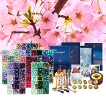 꾸밀가 실링왁스 세트 실링 스탬프 씰링 청첩장 편지 도장 24색, 24색 세트, D - 딥 펄