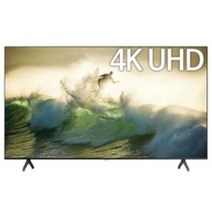 삼성전자 4K UHD 138cm 크리스탈 TV KU55UT7000FXKR, 스탠드형, 방문설치, 138cm(55인치)