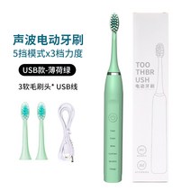 Zezirdas 진동 부드러운 강모 칫솔 충전기 자동 초음파 성인 전동 칫솔