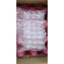Cuvette 8PK for Mindray BS240 chemical analyzer (new original)