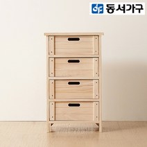 동서가구 심플 원목 수납장 다용도 400 4단서랍장 DF920585, 내추럴