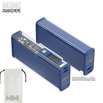 MIMI 보조배터리 20000mAh 초급속 충전 기술 PD 비행기 탈 수 있는 이동 전원, 1, 푸른 색, CI-20000