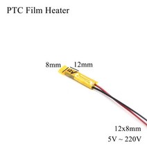 히터부속품 25x18mm 12V 24V 110V 220V PTC 필름 히터 요소 일정한 온도 조절기 서미스터 세라믹 공기 가열 센서 칩 에그 인큐베이터, [01] 8x12mm, [15] 220V 80C