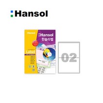 한솔라벨지(100매입)2칸 HL4102 우편라벨지, 100매입, 2칸