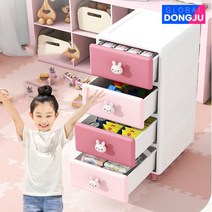 어린이 키즈 토끼 서랍장 2단 3단 4단 5단 6단 아기 사물함, 1조각, 4단 핑크토끼