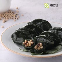 행운떡집 냉동 모시송편(통동부) 25개 /1.3kg내외