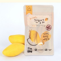 건망고 60g 3개 슬라이스 무설탕 말린 망고 과일 말랭이 주전부리