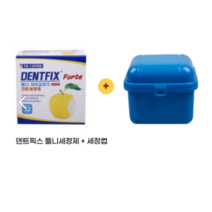 클라나드 덴트픽스 포르테 틀니세정제 세트, 32정, 3세트