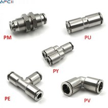 공압 에어 호스 피팅 PU PV PE PM PY 황동 금속 퀵 커플링 니켈 도금 고압 튜브 커넥터 4mm 6mm 8mm 10mm 12mm 392554, PV_12mm