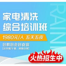 스팀세차기 엔진고압세척기 . 가전 청소 장비 레인지 후드 에어컨 온수기 다기능 통합 고온 및 고압 스팀 청소기, [01] LD018 엔트리 레벨