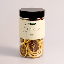 자연지인 간편한 레몬칩 70g 용기형 건조레몬 건레몬 말린레몬 건조과일차, 1통