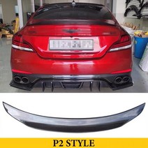 현대 제네시스 g70 2017-2021 카본 p2 스타일 리어 스포일러 트렁크 립 윙 오토 튜닝, 탄소 섬유