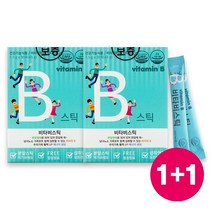 파마젠 비타비스틱 60포 2개월분 온가족 성인 수험생 비타민B 콤플렉스 비타민C 엽산 분말, 1.5g 30포