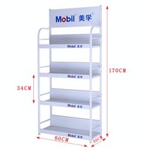 마트 진열대 접이식 곤도라 진열대 펜트리 과일 편의점 스낵 철제 이동식 마트음료수 선반 사탕, 1, A