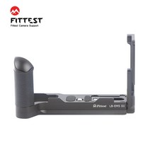 세로그립 fittest lb-em5iii 수직 l 브래킷 삼각대 qr 플레이트 베이스 그립 핸들 올림푸스 omd em5 iii 카메라 홀더용