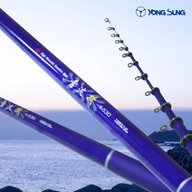 용성 청파기 1호 2호 3호대 찌낚시대 바다 릴 낚시대, YS 청파기