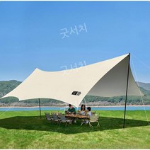 캠핑용 대형 코팅 타프, 19 (16 ) 블랙 라이트 코스