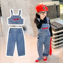 여아 유아 아동 가을 상하세트 크롭 데님 조끼 밴딩 청바지 멜빵바지 점프슈트 자매룩 등원복 외출복 나들이룩