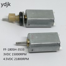 전동모터 1개몫 마이크로 모터 FF180SH3533 180 15000RPM21800RPM 전기 면도기 칫솔 DC3V4.5V 스윙 암 포함, 01 With swing arm