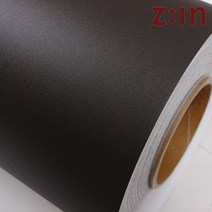 ZE0401 LG하우시스 셀프인테리어 주방 붙박이장 시트지 (L69), 122cm x 1m
