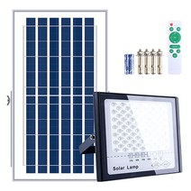 MIHEAL LED 태양광 투광 조명 매우 밝은 야외 황혼 새벽까지 센서 RF 리모컨 IP67 방수 마당 정원 수영장 통로용(2세대)
